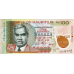 (121) ** PNew (PN65A) Mauritius - 100 Rupees (2024)